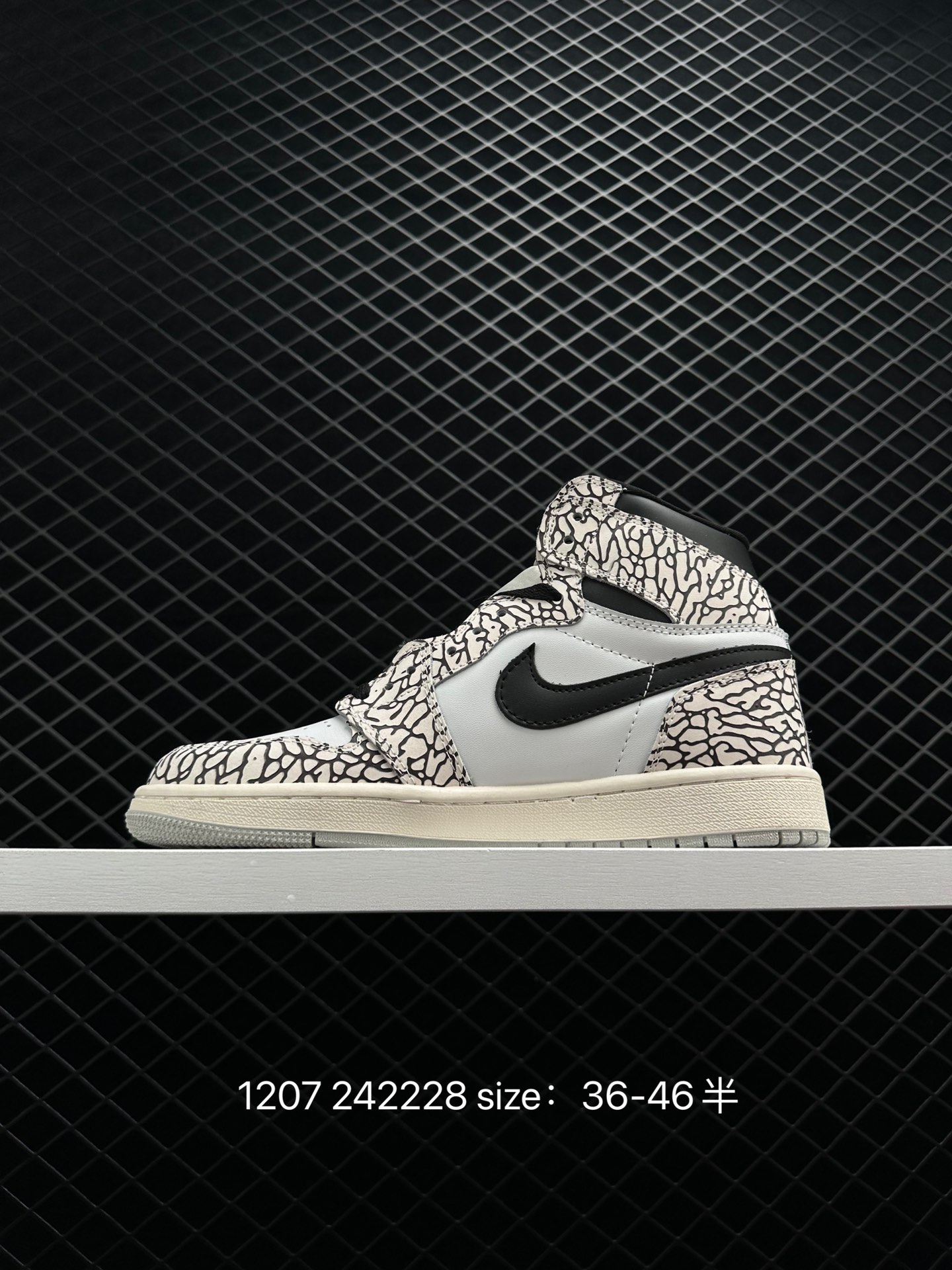 Nike Air Jordan 1 Retro High OG